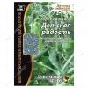 Семена Горох овощной АГРОМАКСИ Детская радость 30г