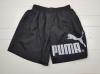 Мужские пляжные шорты Puma XXL