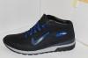 Полуботинки мужские зимние Nike air max на шнуровке 44