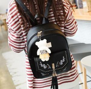 Фото Наборы Набор Рюкзак+сумочка+кошелек+визитница 