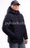 Мужская куртка Zerofrozen W 70017 3XL, Синий
