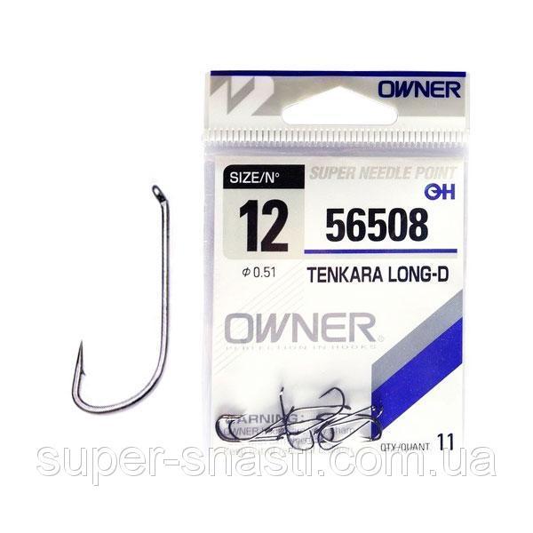 Крючки Owner TENKARA LONG-D 56508 №8