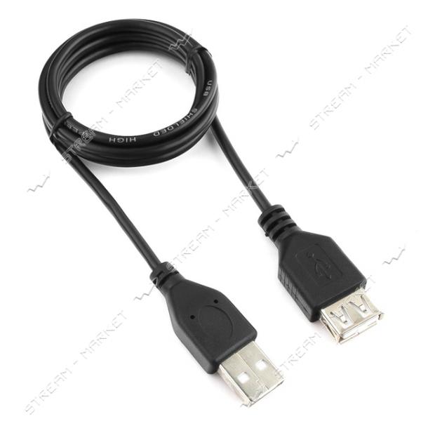 USB удлинитель 1, 5м