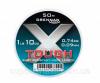 Леска Drennan X-Tough Hooklink 50м 0.09мм