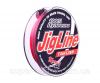 Шнур Momoi Jigline Takumi Red 0.18мм