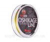Шнур Momoi Oshikage Fluo Yellow 125м 0.053мм