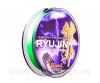 Шнур Momoi Ryujin Lime Green 130м #0.6 0,12мм