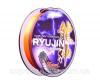Шнур Momoi Ryujin Orange 130м #0.6 0.12мм