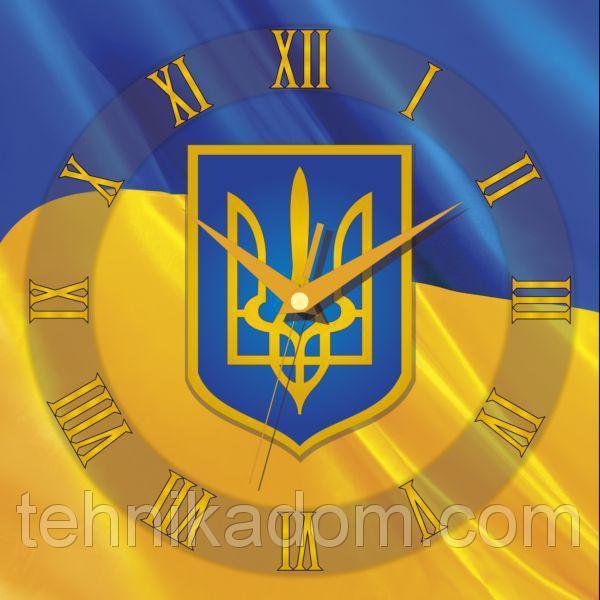 Часы настенные Флаг Украины (110-1083246)