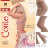 Женские колготки CONTE™. Компрессионные матовые колготы с шортиками Active 40d Конте больших размеров  nero, 2