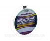 Леска ForMax Spectre Fluorocarbon 25м 0.12мм