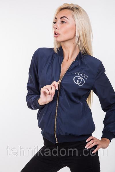 Куртка 44330 (т.синий)