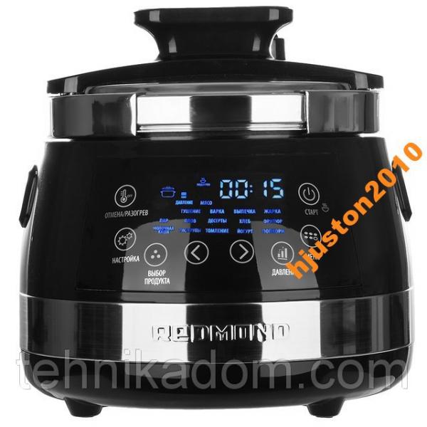 Мультиварка-скороварка REDMOND RMC-PM330