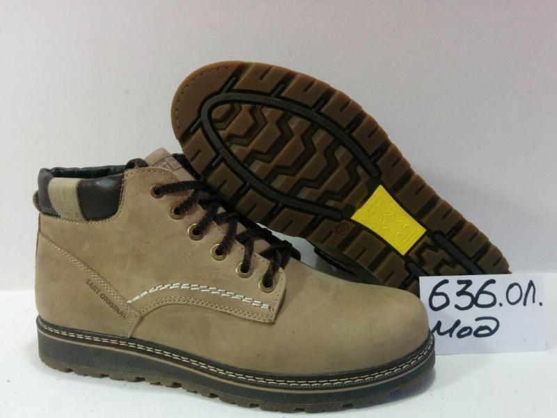 Мужские кожаные зимние ботинки. Украина