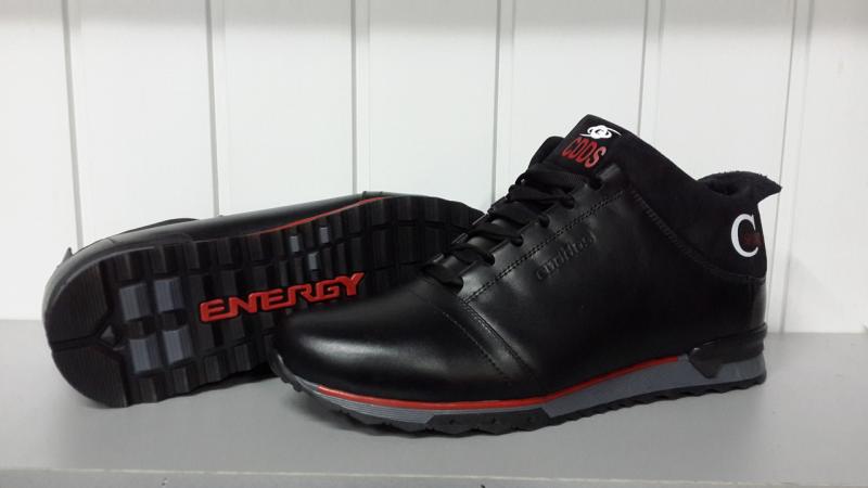 Зимние мужские кожаные ботинки. Харьков