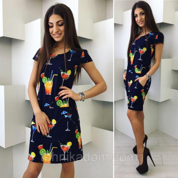 Платье женское красного цвета от YuLiYa Chumachenko