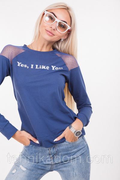 Кофта 63160 (т.джинс)