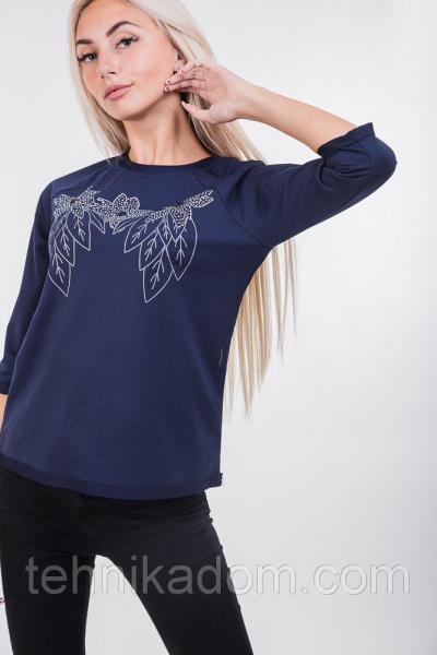 Кофта 1271 (т.синий)