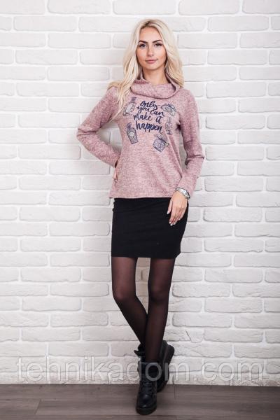 Кофта 97660 (персиковый)