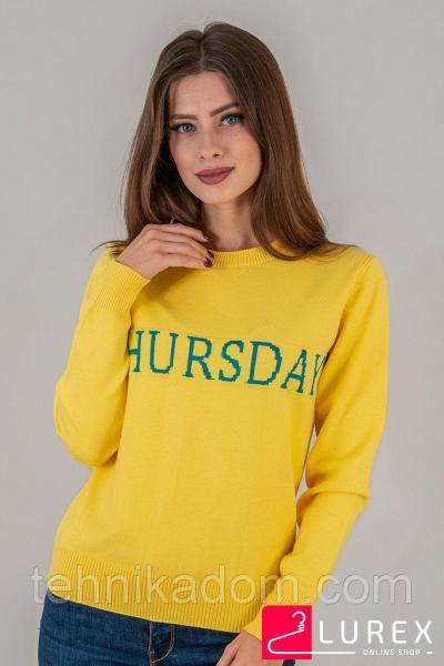 LUREX Теплая кофта WEEK DAY'S - серый цвет, M