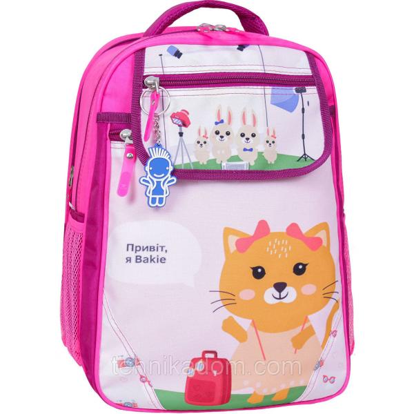 Украина Рюкзак школьный Bagland Отличник 20 л. 143 малиновый 434 (0058070)