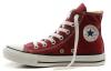 Жіночі кеди, trampki damskie Converse All Star High бордові, конверс, конвера, cons, конверси.