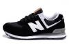 Кросівки чоловічі, obuwie męskie Нью Беленс, Нью Баланс, New Balance 574 Black\White