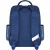  Украина Рюкзак школьный Bagland Школьник 8 л. 225 синий 248к (00112702) Школьные рюкзаки и портфели в Украине