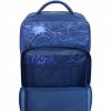  Украина Рюкзак школьный Bagland Школьник 8 л. 225 синий 248к (00112702) Школьные рюкзаки и портфели в Украине