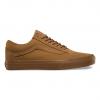 Кеды Vans Old Skool Brown 45
