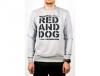 Свитшот Pulse RND Grey Red and Dog
