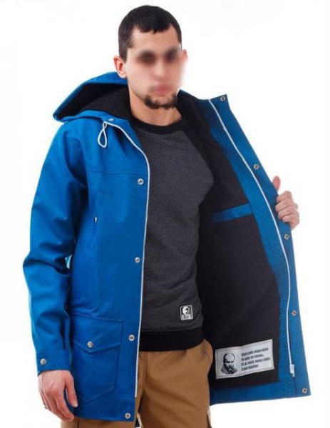 Фото Одяг, Куртки, вітрівки, парки: Парка Ястребь Taras Casual Blue (голубая) S