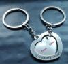 Парные брелки для влюбленных - Сердце в сердце