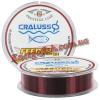 Леска Cralusso Prestige Line Feeder Energy Brown QSP 150 м 0.22 мм 6.9 кг