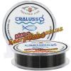 Леска Cralusso Prestige Line Match Sinking Black QSP 150 м 0.23 мм 5.23 кг