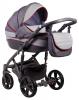 Детская универсальная коляска 2 в 1 Adamex Prince X-1