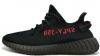 Мужские кроссовки adidas Yeezy Boost 350 V2 (Адидас Изи Буст) черно-красные