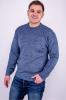 Мужской теплый свитер Булат синий M
