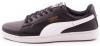Мужские кроссовки Puma Suede Black (Пума Суиды) черно-белые