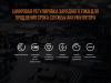 Зарядные устройства для аккумуляторов - Зарядное устройство Fenix ARE-X11 (с аккумулятором)