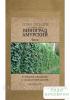  Виноград 'Амурский' 'Vesna Exclusive' 10шт Семена, саженцы и рассада плодово-ягодных культур в Украине