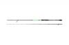 Спиннинг WIZARD SAMURAI SA-WZ-210UL-S.IM9, 2,1м, 0.5-5г SOLID TIP