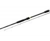 Спиннинговое удилище Flagman Blackfire Jig 2.59м 10-45г