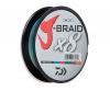 Шнур Daiwa J-Braid x8 Multicolor 150м 0.10мм