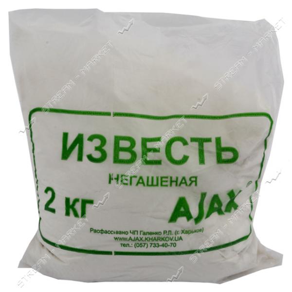 Известь комовая негашеная. Известь-пушонка гашеная 25 кг. Негашеная известь. Известь с серой. Известь негашеная пушонка.