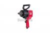 Гайковерт пневматический Intertool - 3/4" двуручный PROF