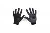 Перчатки Сила - нейлон с точкой черные 9"