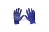 Перчатки Сила - нейлон с точкой синие 9"