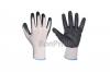 Перчатки Mastertool - с нитриловым покрытием 10" (бело-серые)