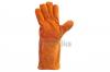 Перчатки Intertool - замшевые краги 35 см х 14" (коричневые)